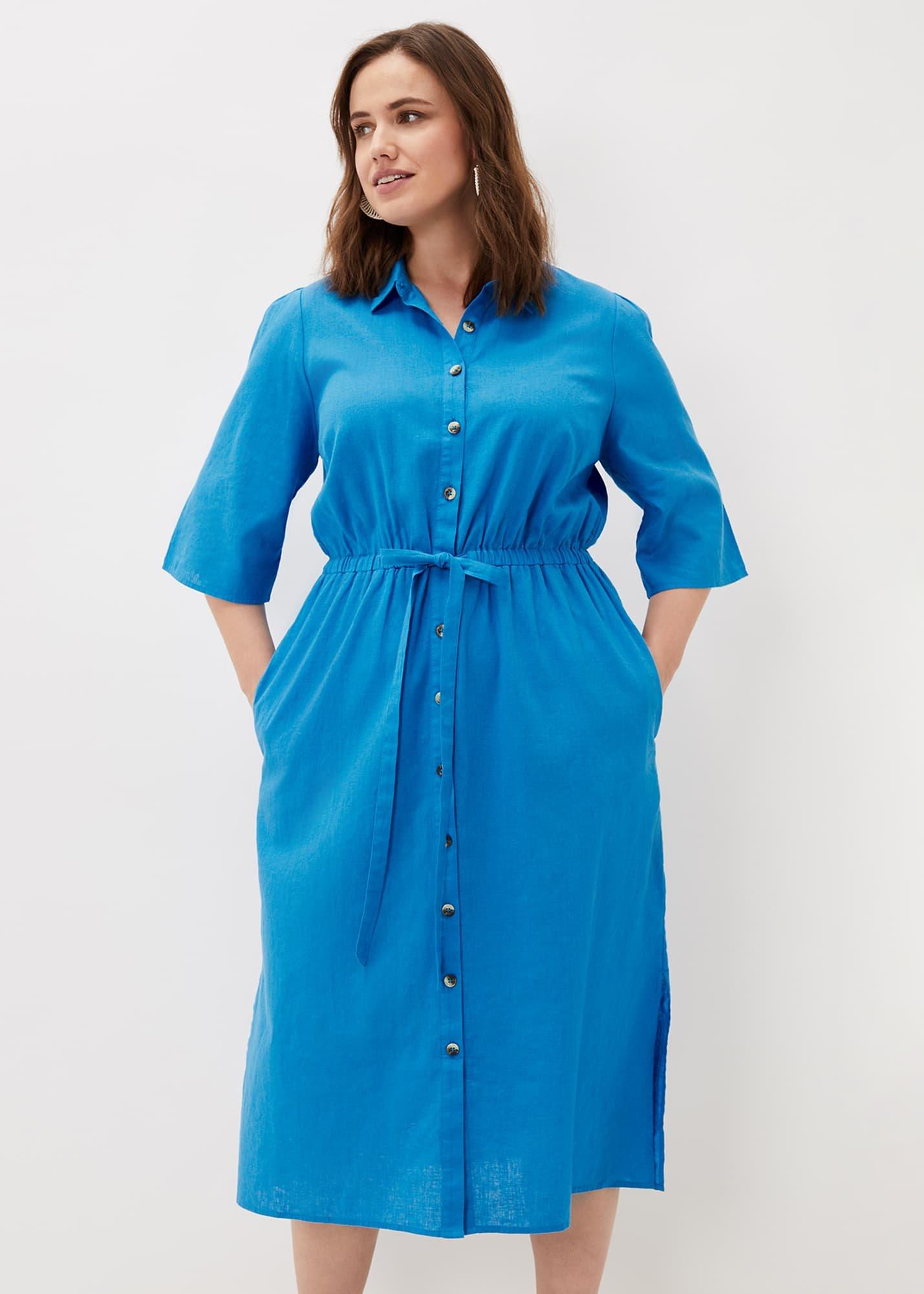 Marlene Tie Shirt Dress