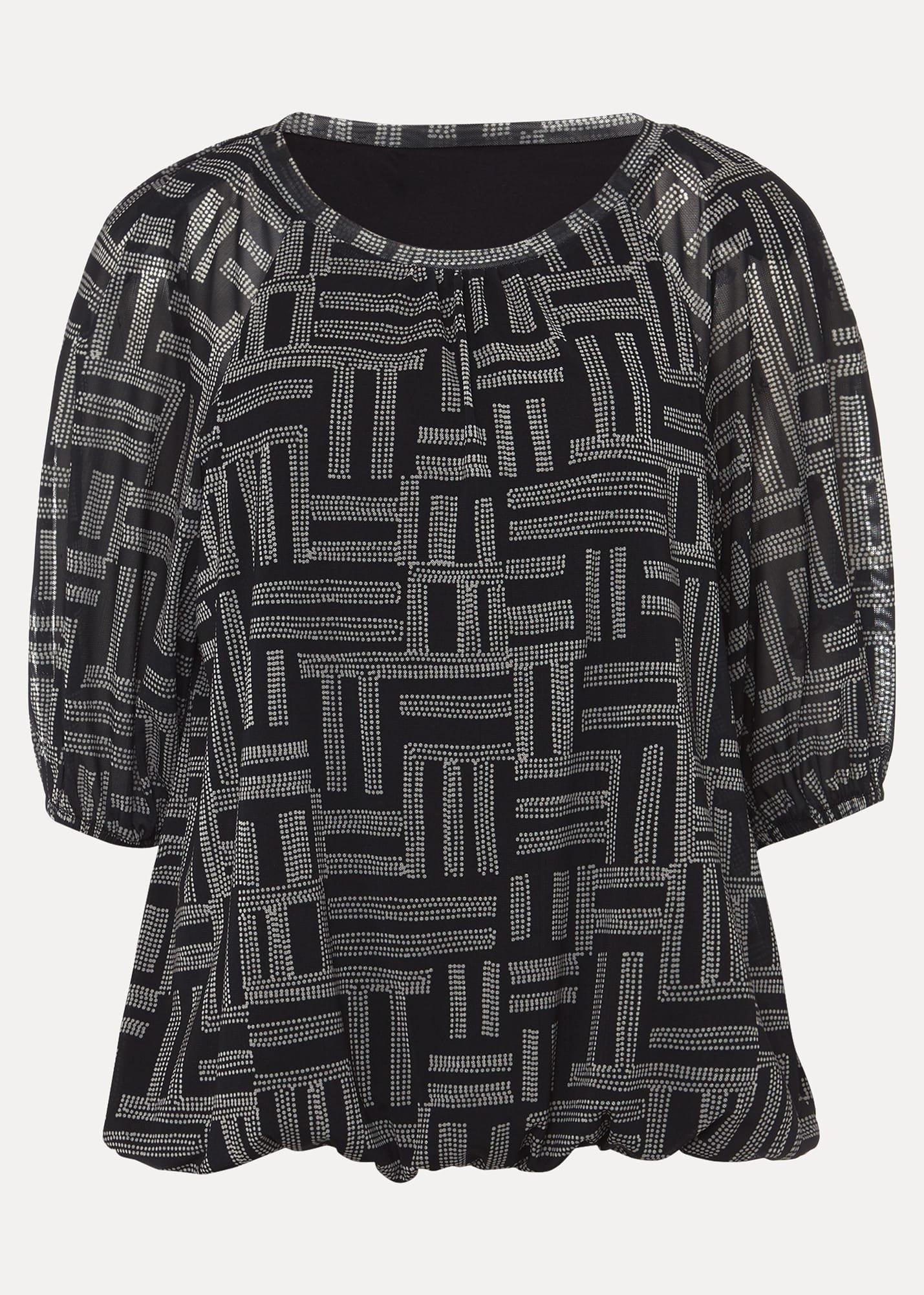 Rea Mesh Top