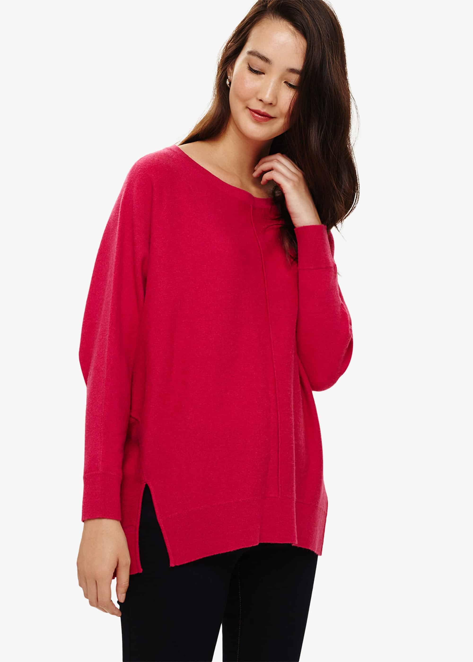 Eve Exposed Seam Boxy Knitted Jumper